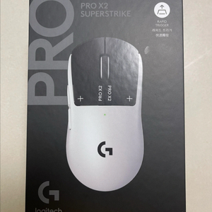로지텍 PRO X2 SUPERSTRIKE 슈퍼스트라이크 지슈스 팝니다 이미지