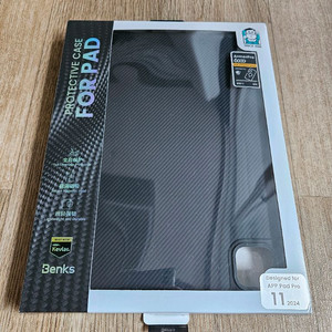 벤크스 아이패드 프로11 M5 2025 카본 케이스 거의 새것 이미지
