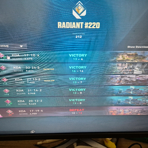 발로란트 올림 이미지