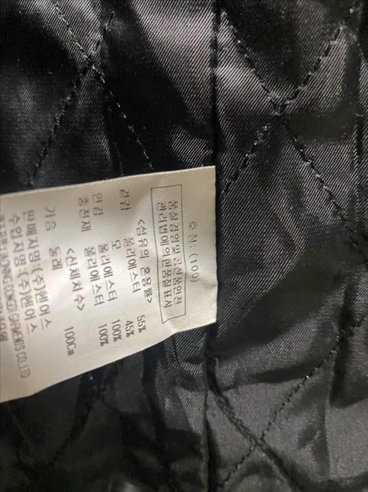 남성 미착용 새제품 카멜 누빔 코트 100 사이즈 자켓 이미지