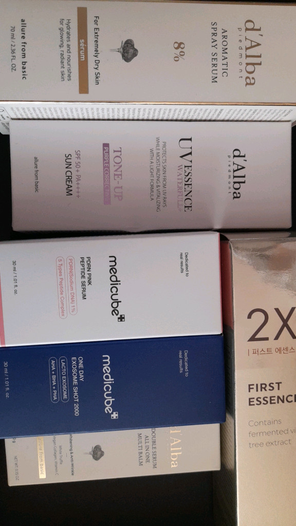 달바 메디큐브 선크림 에센스 등 유통기한 임박 기초 급처분 이미지