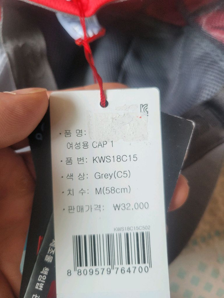 K2 등산 모자 캡모자 회색/핑크색 58 이미지