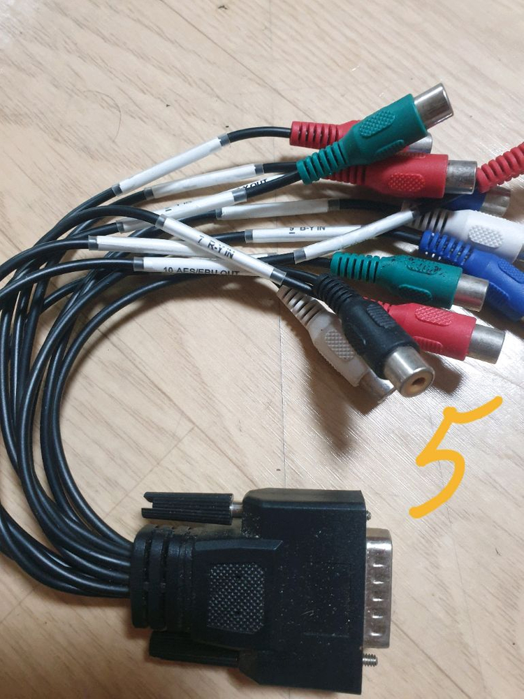 각종케이블일괄 이미지