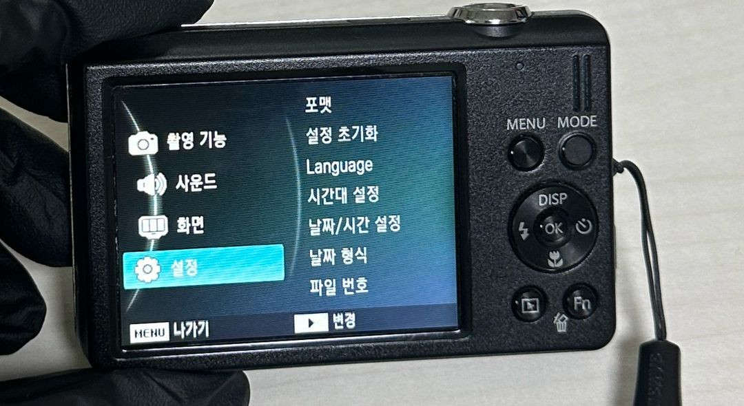삼성 ST93 블랙 디카 이미지