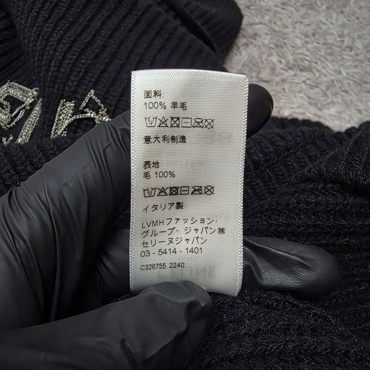 {클로젯}[XL]셀린느 체인로고 리브드 니트 후드티 이미지