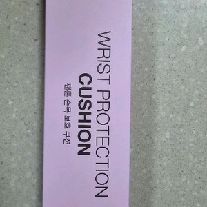 미개봉새상품] 2K Studio 팬톤 무선 키보드 마우스 쿠션 세트 이미지