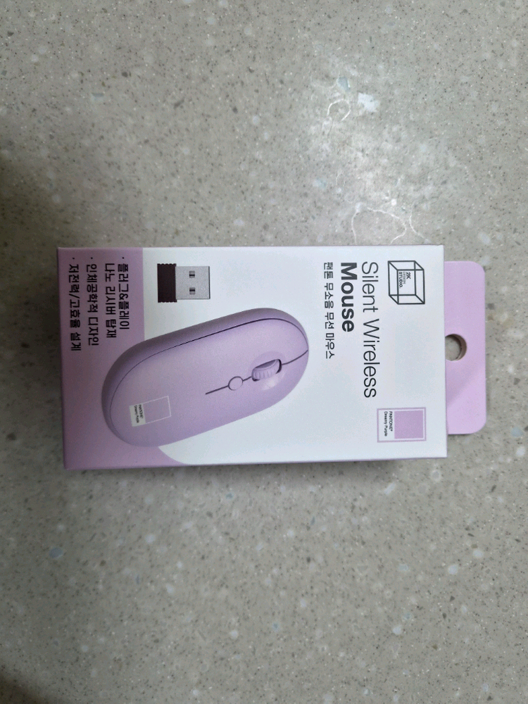 미개봉새상품] 2K Studio 팬톤 무선 키보드 마우스 쿠션 세트 이미지