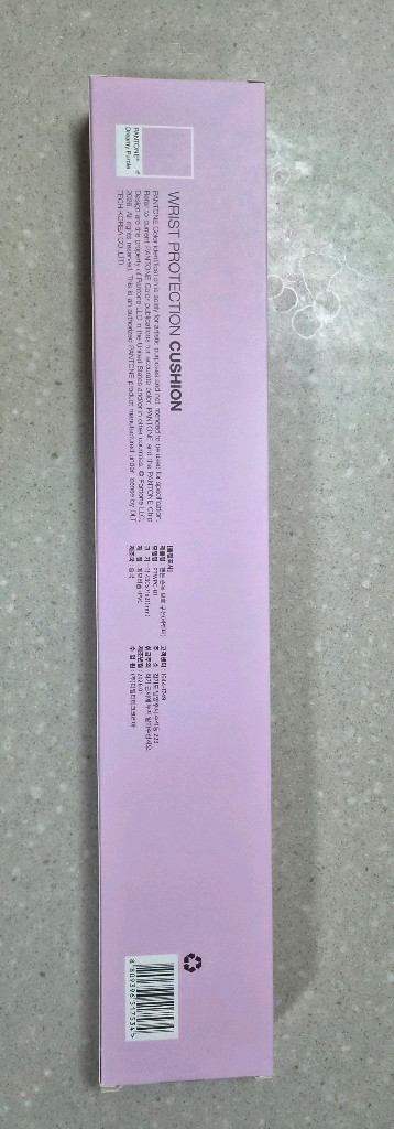 미개봉새상품] 2K Studio 팬톤 무선 키보드 마우스 쿠션 세트 이미지