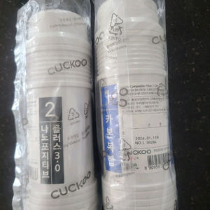 새거ㅡ쿠쿠 정수기 필터,공청기 필터 이미지