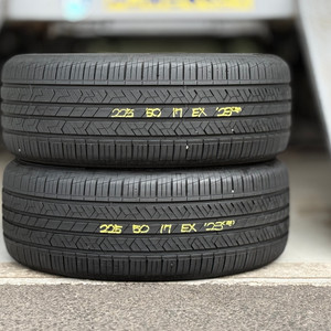 2255017 한국타이어 키너즈 EX 중고타이어 225 50 17 한국 이미지