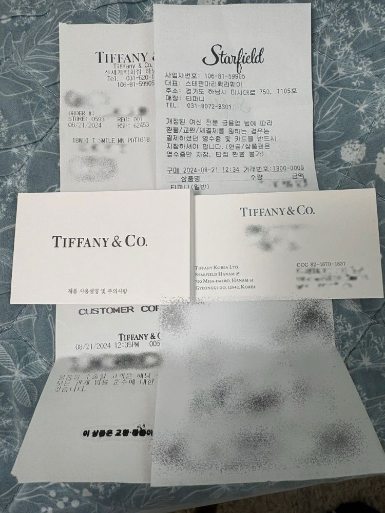 티파니 스마일 펜던트 목걸이 스몰(화이트 골드,새상품급) 판매합니다. 이미지