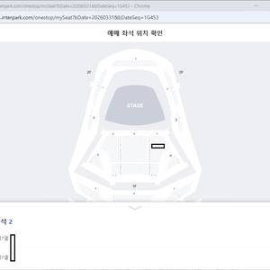 (최저가/최고자리) 임윤찬 리사이틀 인천 5/13 19시 1층 7열 2자리연석 이미지