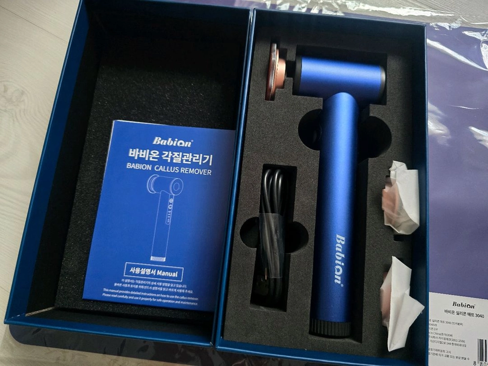 바비온 퓨어풋 T자형 발 각질제거기 이미지
