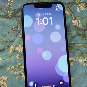 아이폰13미니 256 SS급 iOS 16.2 이미지