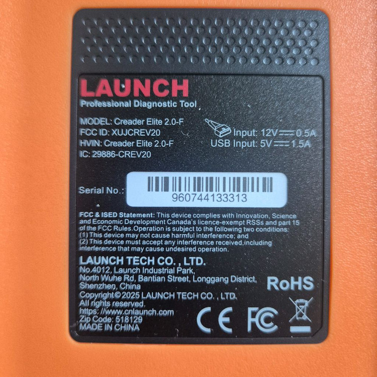 런치 차량 전용 전문 진단기 LAUNCH Creader Elite 2.0-F 이미지