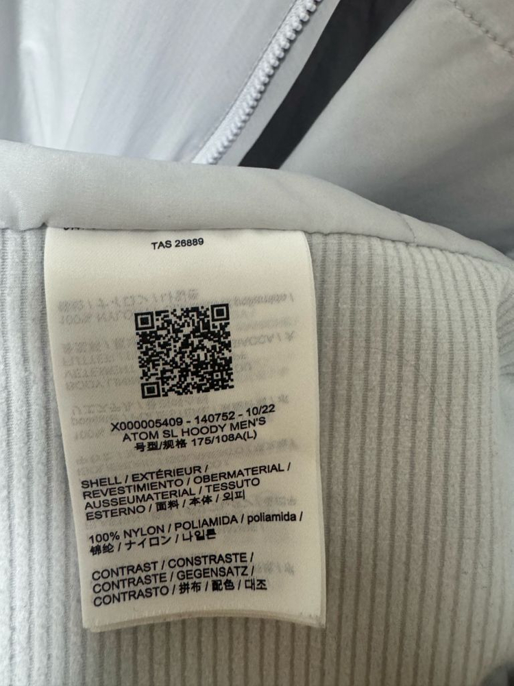 아크테릭스 아톰 SL 후디 솔리튜드 바람막이 이미지