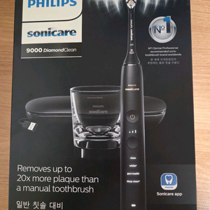 필립스 전동칫솔 hx9914 블랙 미개봉품 판매합니다 이미지
