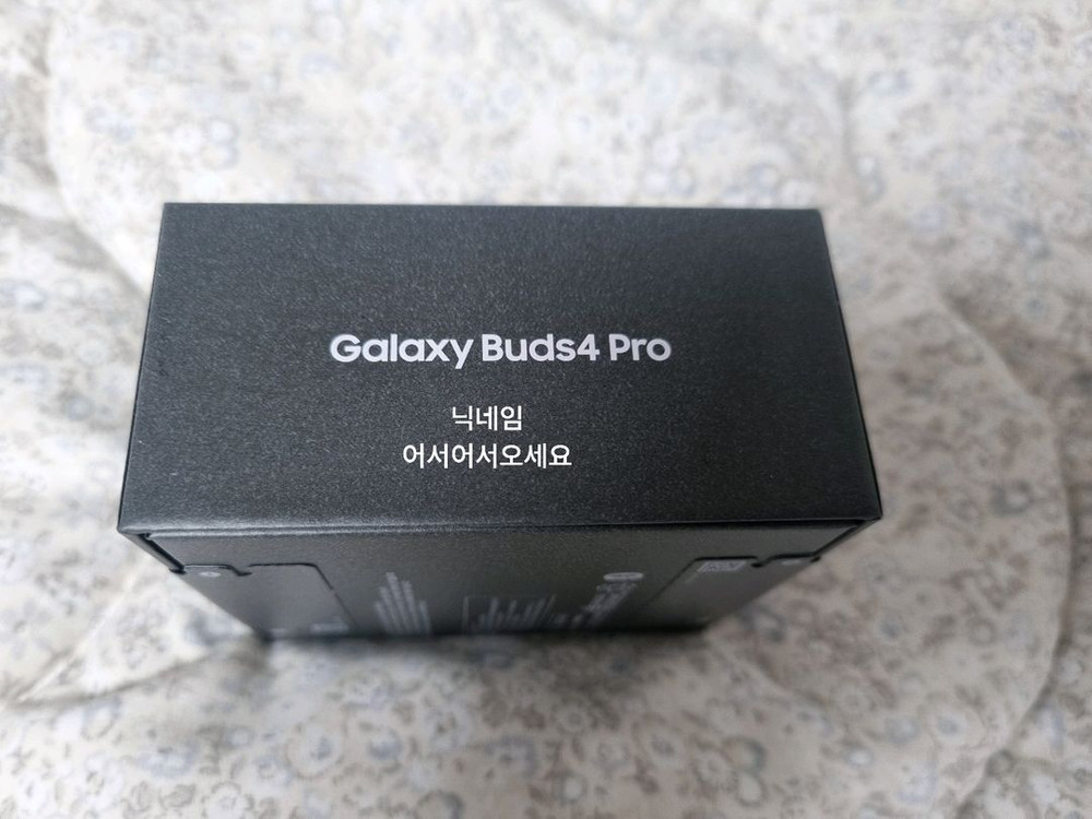 미개봉 갤럭시 버즈4 프로 화이트 새상품 삼성전자 블루투스 이어폰 이미지