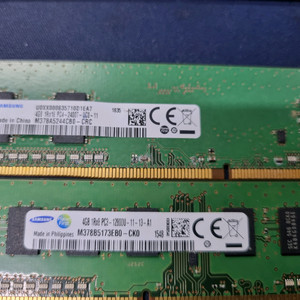 DDR3 메모리 8GB 외 일괄 이미지