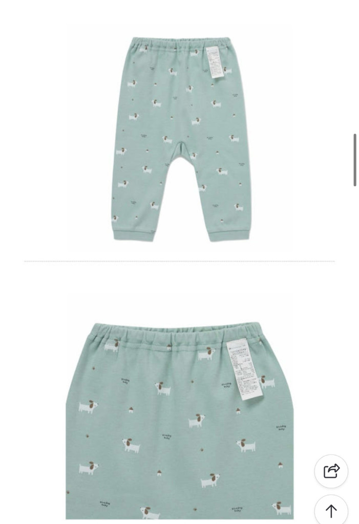 [새상품] 블루독베이비 내의 상하복 12m 풀박스 이미지