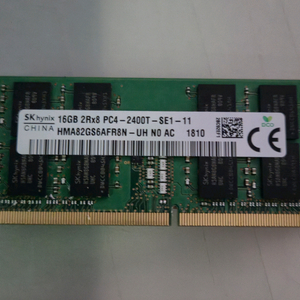노트북 램 DDR4 16GB 메모리 이미지