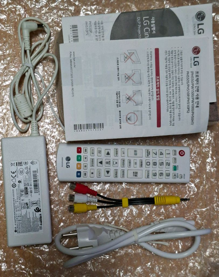 49시간사용 LG시네빔 ph510빔프로젝터 미니빔DLP 이미지