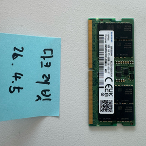 노트북용 DDR5 16GB 메모리 이미지