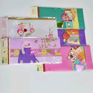 노리개 한복 축하 편지 봉투 이미지