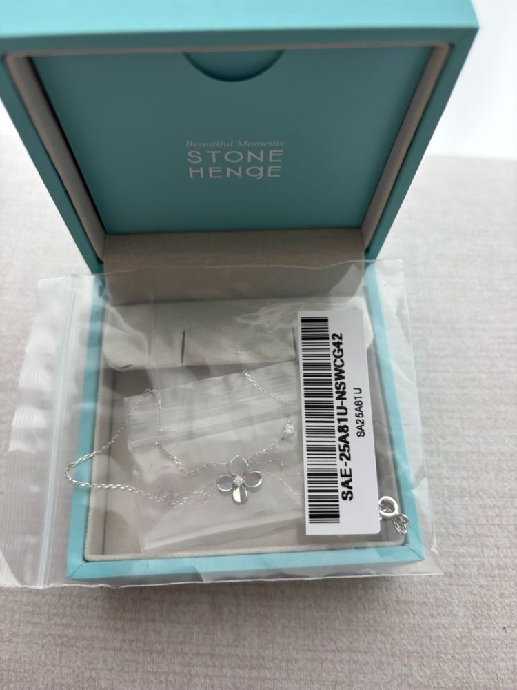 스톤헨지 러브듀엣 SA25A81U 실버 목걸이 새것 이미지
