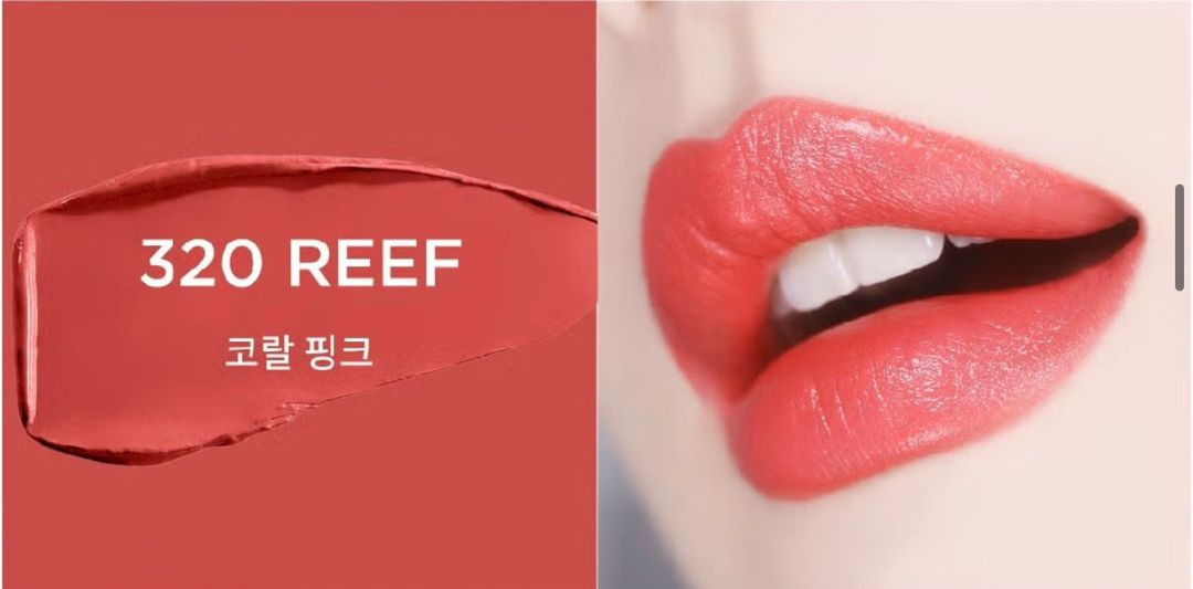 아워글래스 언락드 새틴 크림 립스틱 320(리프) 이미지