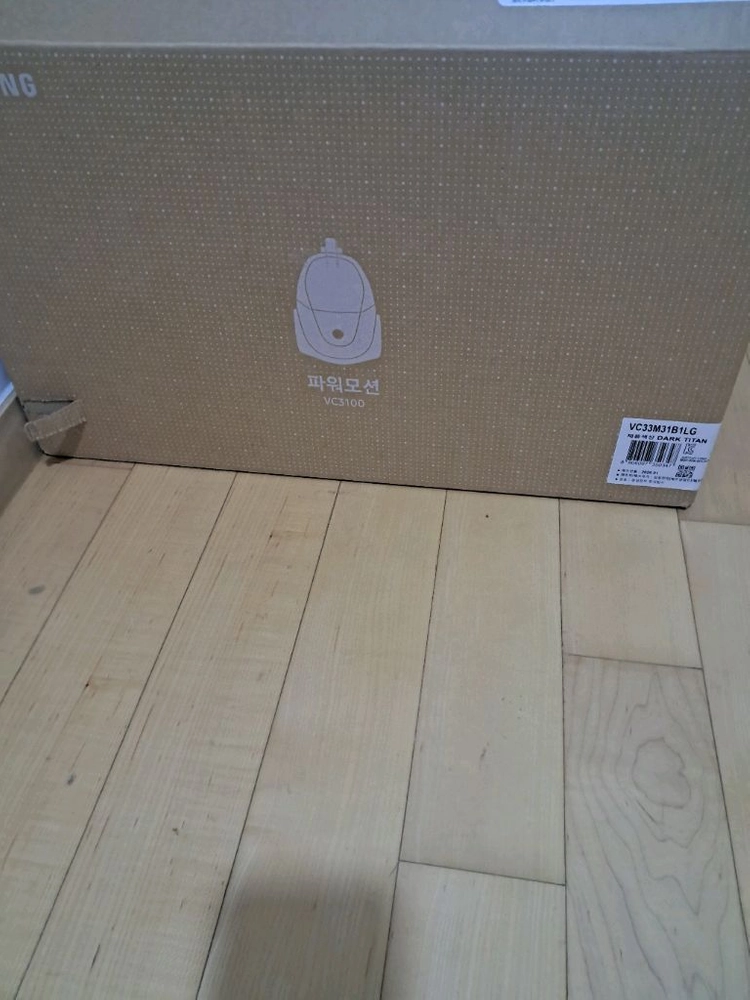 삼성 유선청소기 판매 이미지