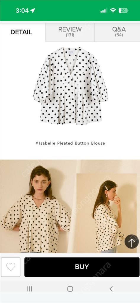 보카바카 이사벨 도트 블라우스 이미지