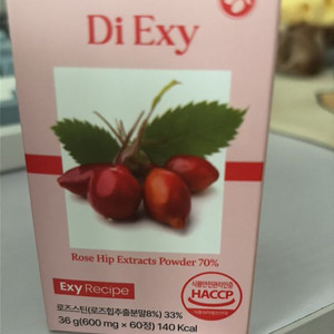 디엑시 가슴영양제 이미지