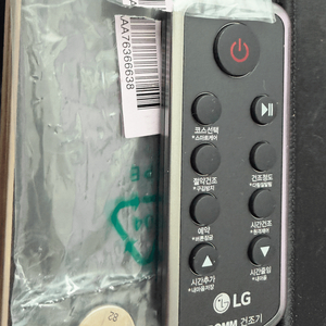 aaa76366638 LG 트롬 건조기 리모컨 팝니다. 택포 13000원 이미지