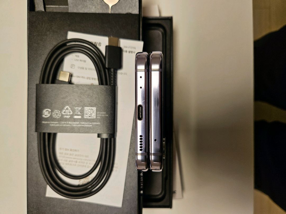 갤럭시 Z 플립4 퍼플 256GB 풀박스 (Z Flip4) 이미지