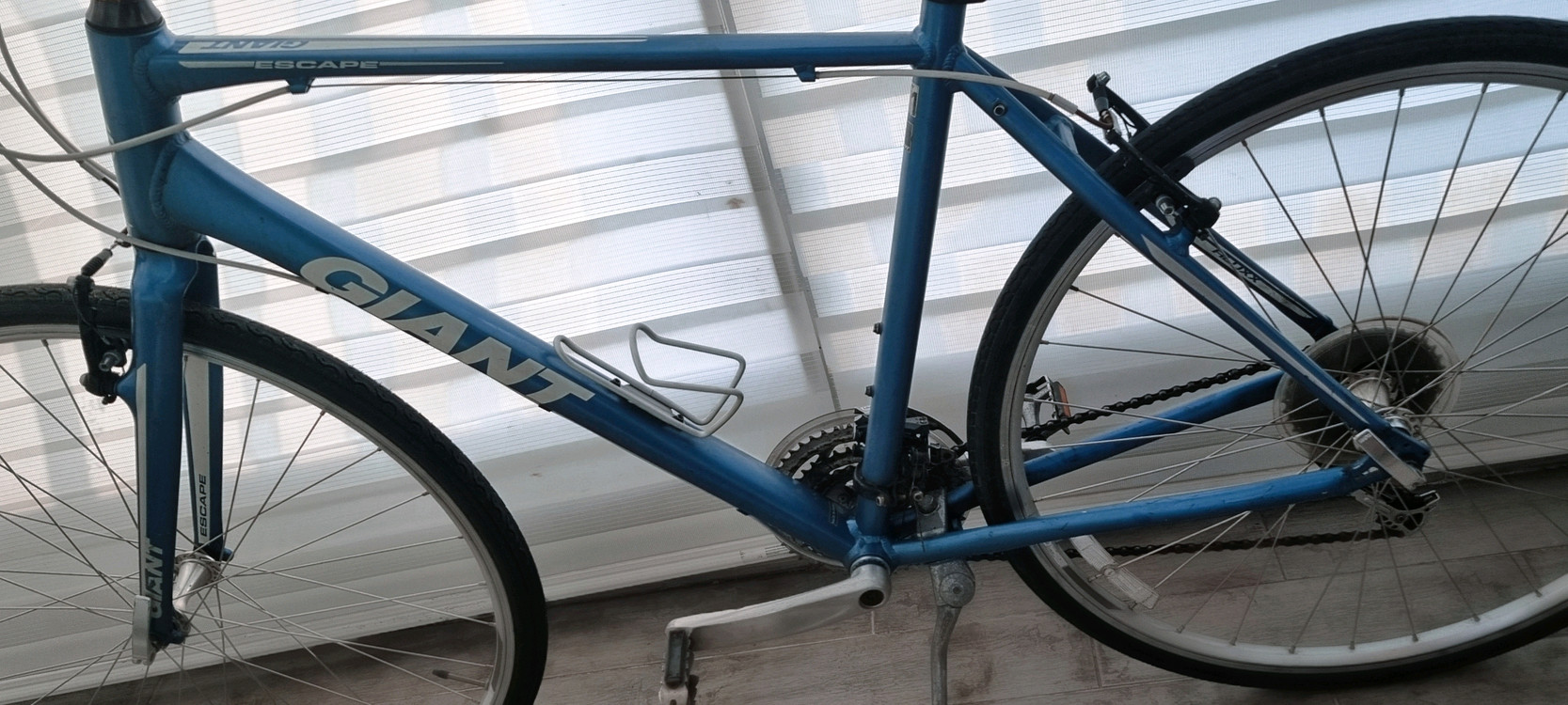 자이언트 에스케이프1 하이브리드 자전거(L) 이미지