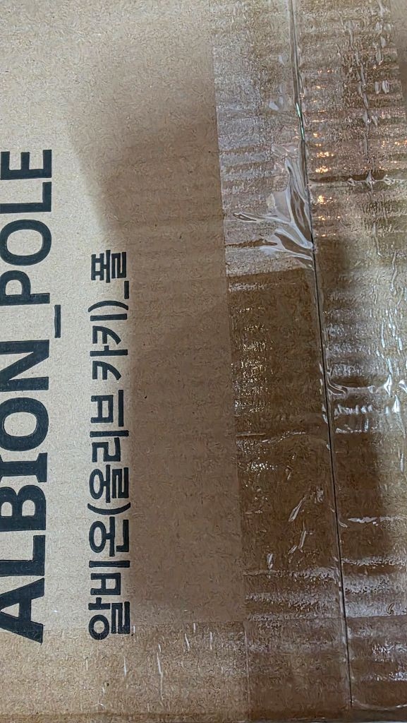 카즈미 알비온 폴대 텐트(올리브카키) 팝니다. 개봉만한 미사용 제품. 이미지