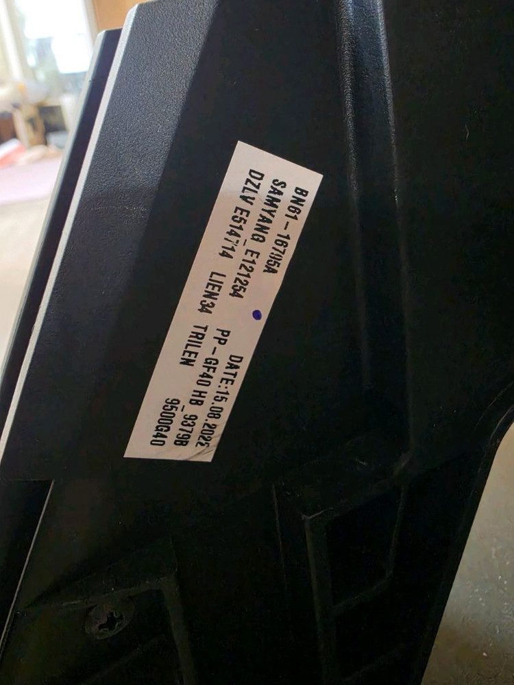 삼성TV 정품 스텐드, 거치대 이미지