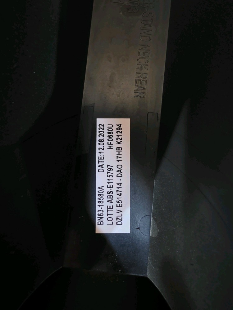 삼성TV 정품 스텐드, 거치대 이미지