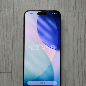 아이폰15프로맥스 256GB 티타늄블랙 이미지