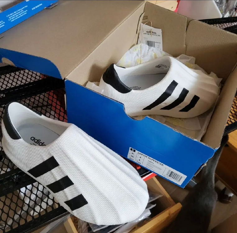 아디다스 225 수퍼스타 아디폼 s급 크게나옴 이미지