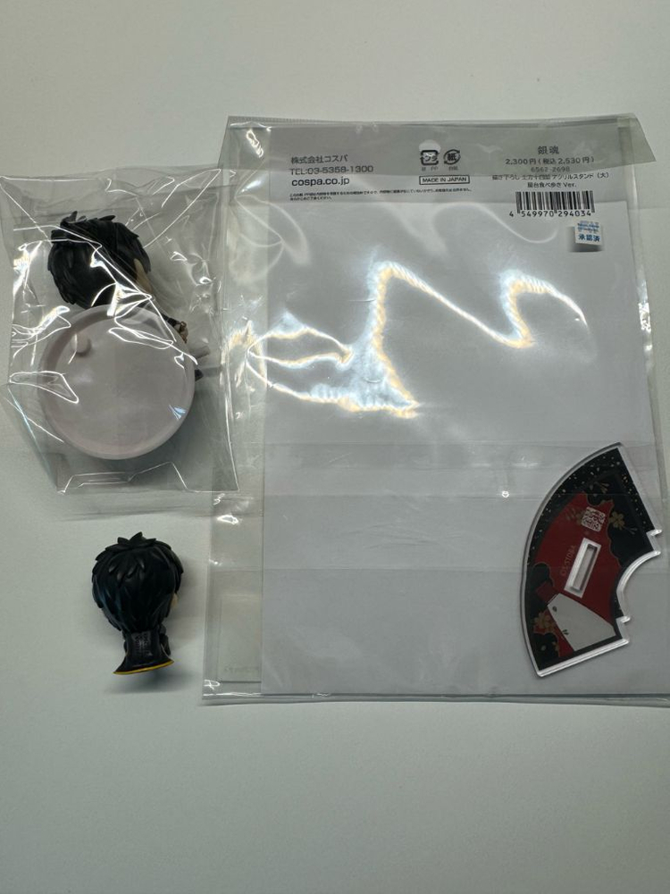 은혼 히지카타 야타이 아크릴 스탠드, 치비큥, 마치보케 일괄 이미지