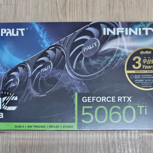 PALIT 이엠텍 RTX 5060 Ti 그래픽카드 OC 8GB 미개봉 이미지