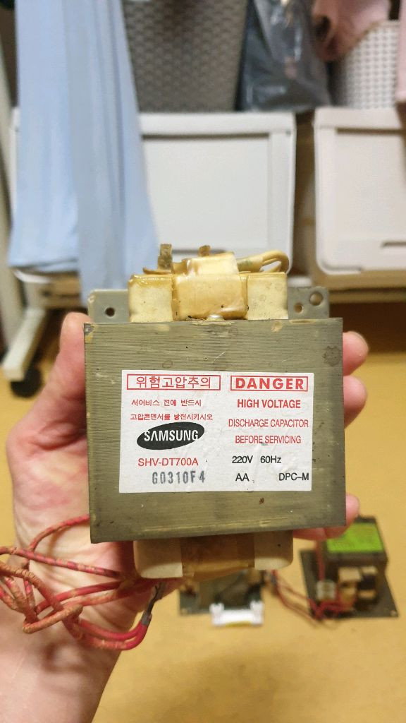 전자레인지 트랜스 3개 판매해요 이미지