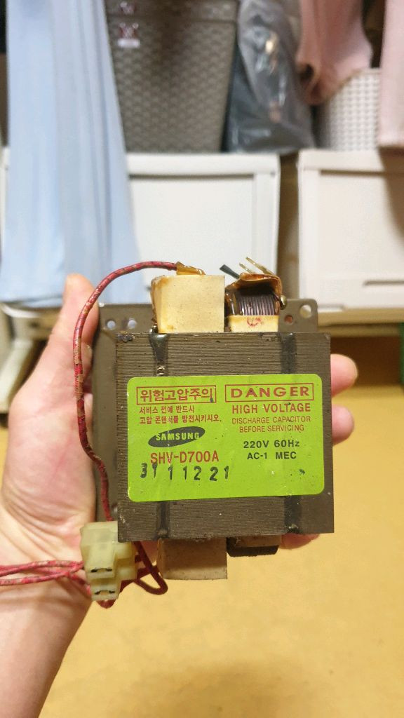 전자레인지 트랜스 3개 판매해요 이미지