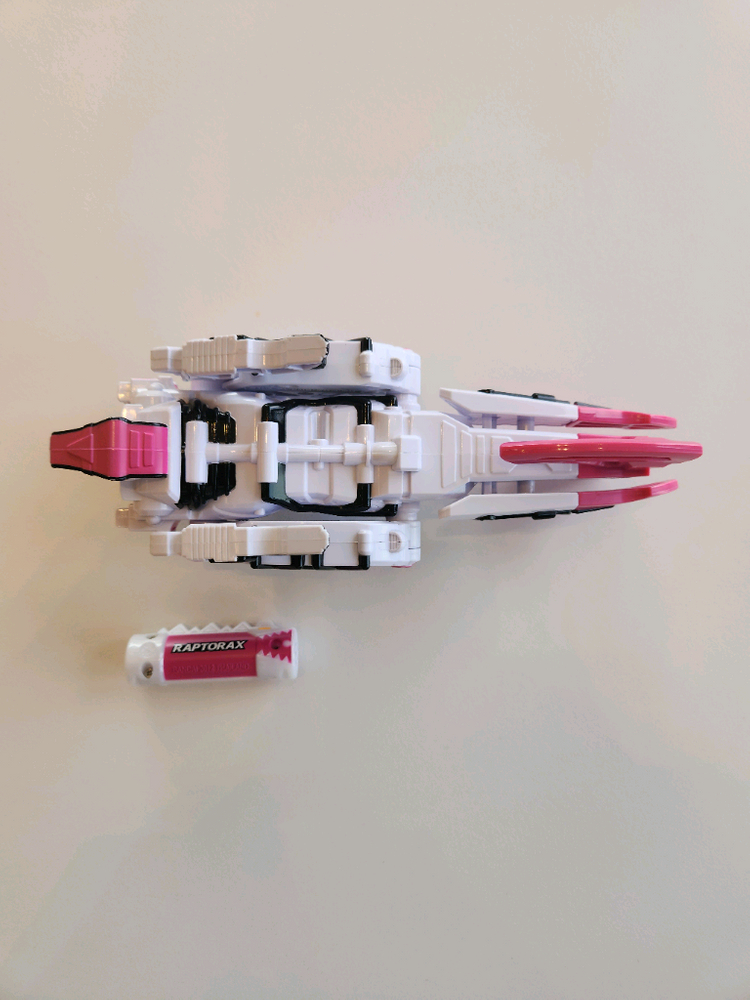 파워레인저 다이노포스브레이브 파라사이저, 랩터엑스 이미지