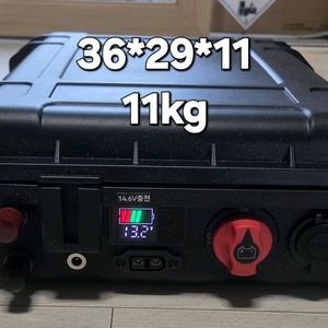 인산철파워뱅크 105ah 이미지