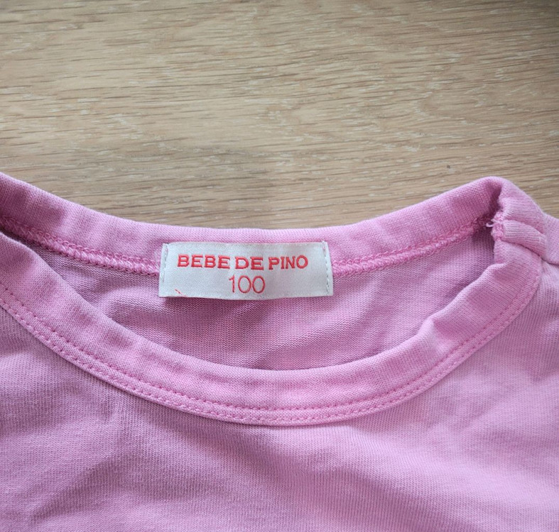 베베드피노 체리 베네통 치마 상하복 100사이즈 일괄 이미지