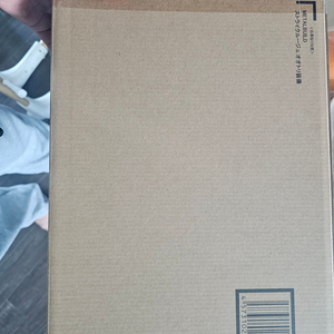 메탈빌드 크로스본 X3 (미개봉) 320000 이미지