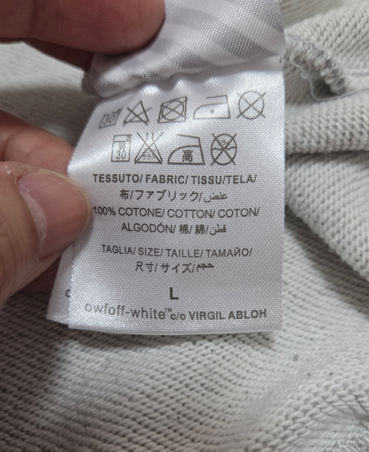 오프화이트 애로우 프린트 후드집업 이미지